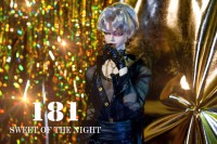 181 BJD Outfit 【Sweet of the Night】