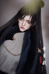 Li Banjie – 80+ BJD Doll